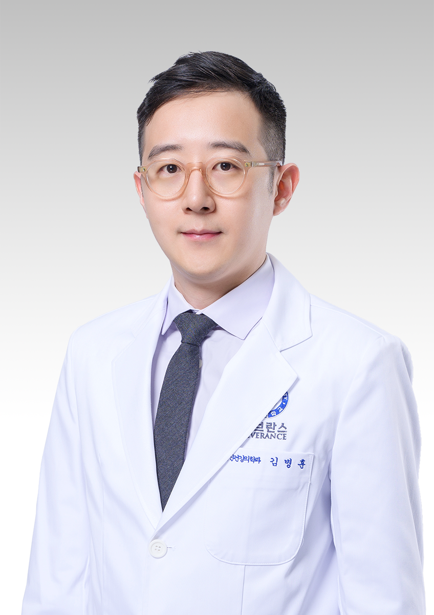 Byung-Hoon Kim, MD, PhD